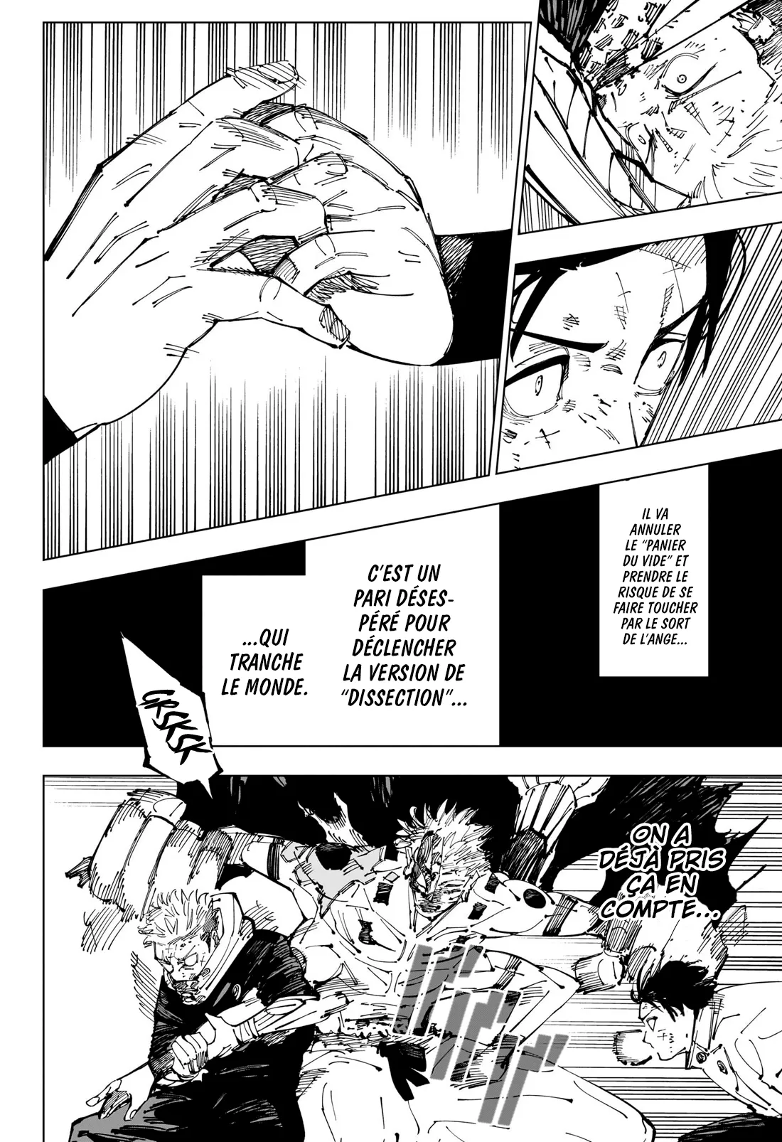 Jujutsu Kaisen: Chapter chapitre-251 - Page 6