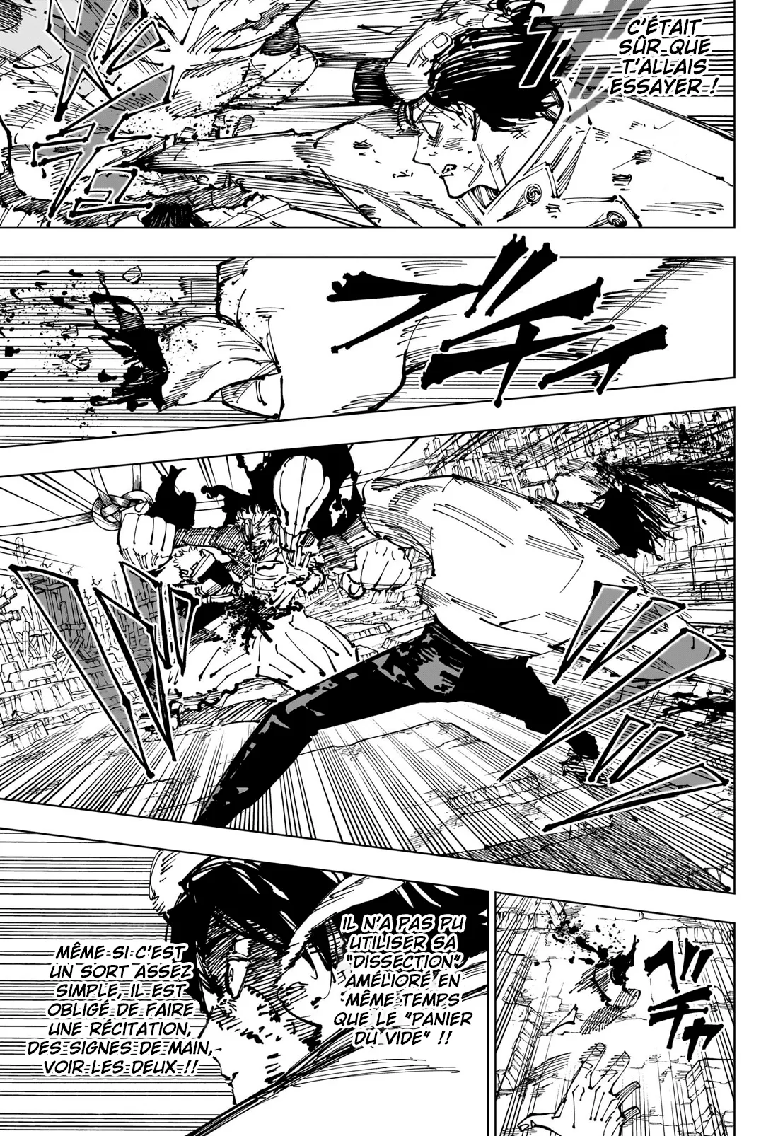 Jujutsu Kaisen: Chapter chapitre-251 - Page 7