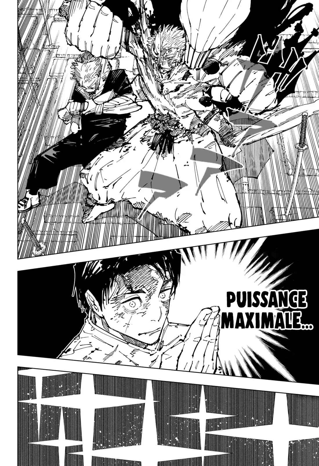 Jujutsu Kaisen: Chapter chapitre-251 - Page 12