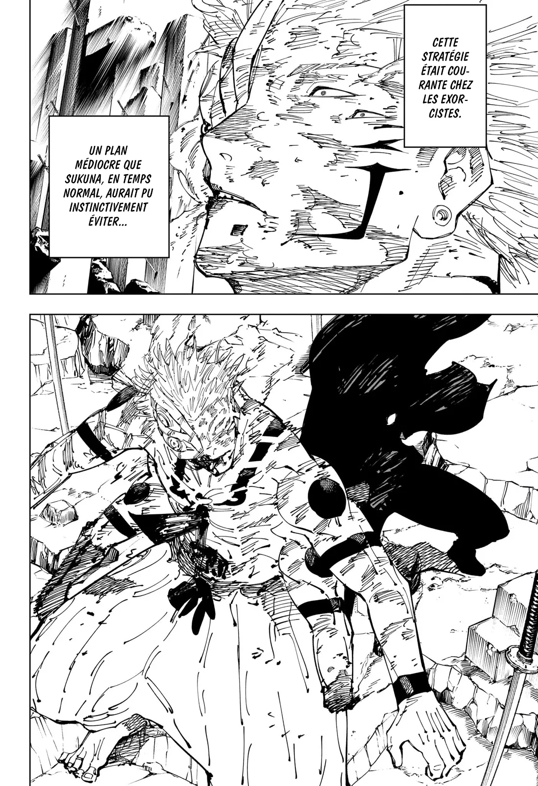 Jujutsu Kaisen: Chapter chapitre-251 - Page 17