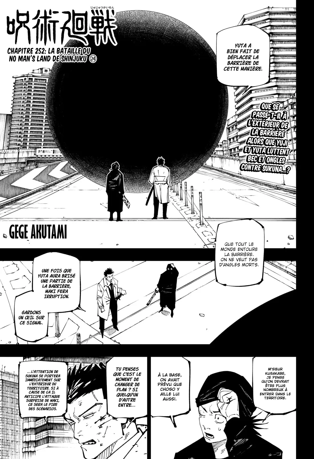 Jujutsu Kaisen: Chapter chapitre-252 - Page 1