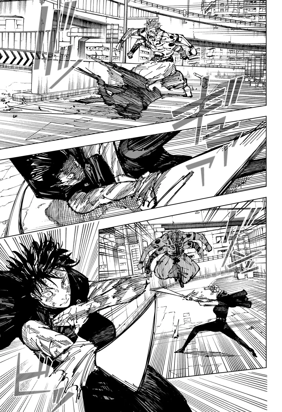 Jujutsu Kaisen: Chapter chapitre-252 - Page 10
