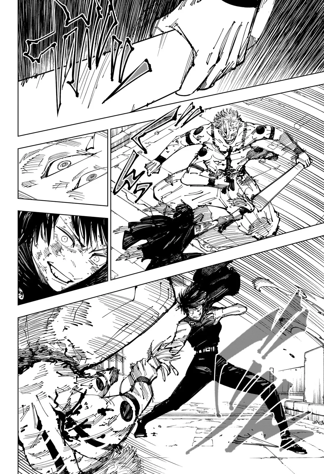 Jujutsu Kaisen: Chapter chapitre-252 - Page 11