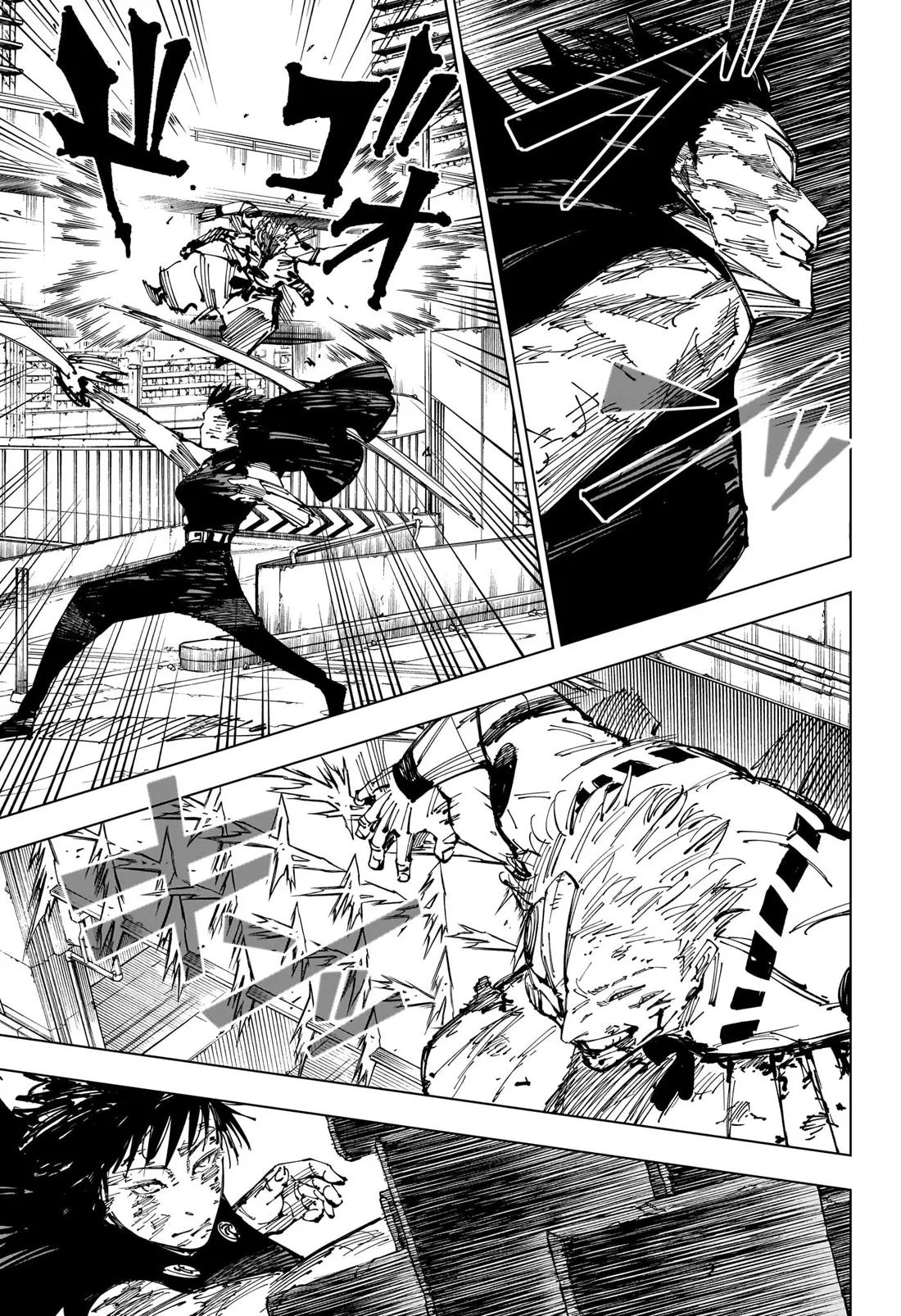 Jujutsu Kaisen: Chapter chapitre-252 - Page 12
