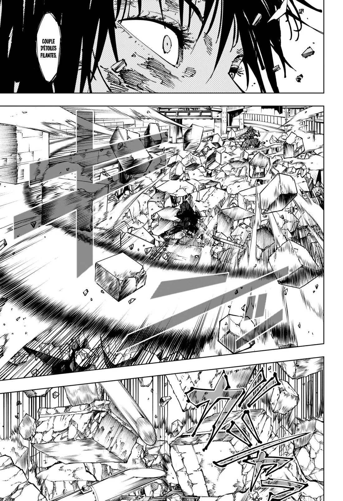 Jujutsu Kaisen: Chapter chapitre-252 - Page 14