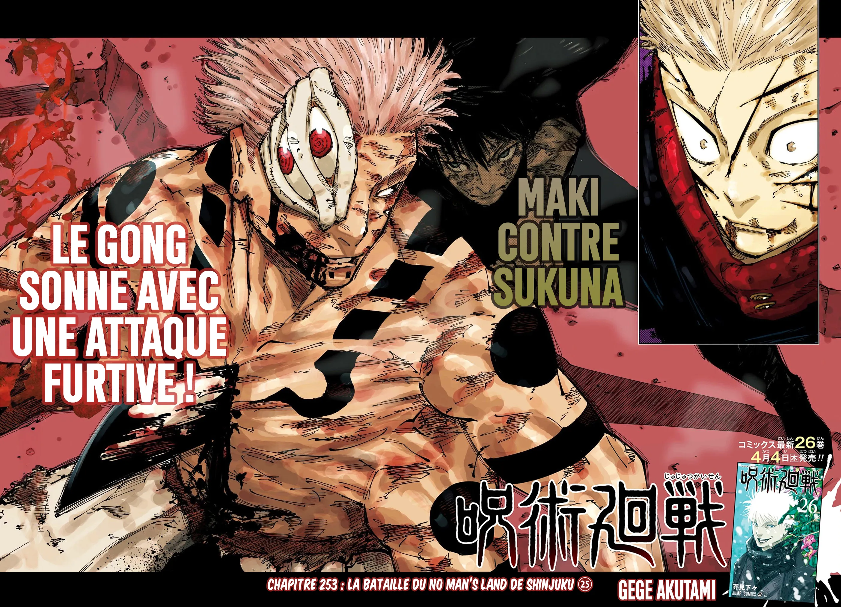 Jujutsu Kaisen: Chapter chapitre-253 - Page 2