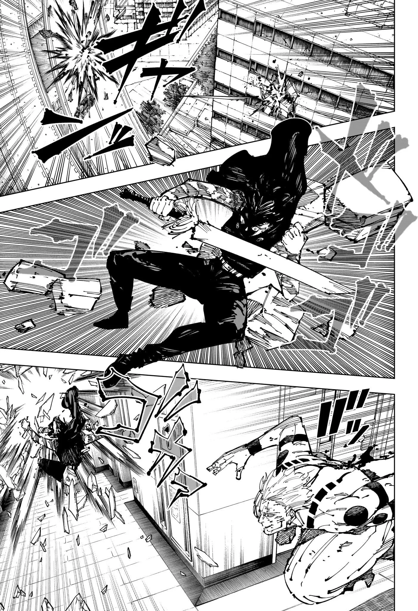 Jujutsu Kaisen: Chapter chapitre-253 - Page 7