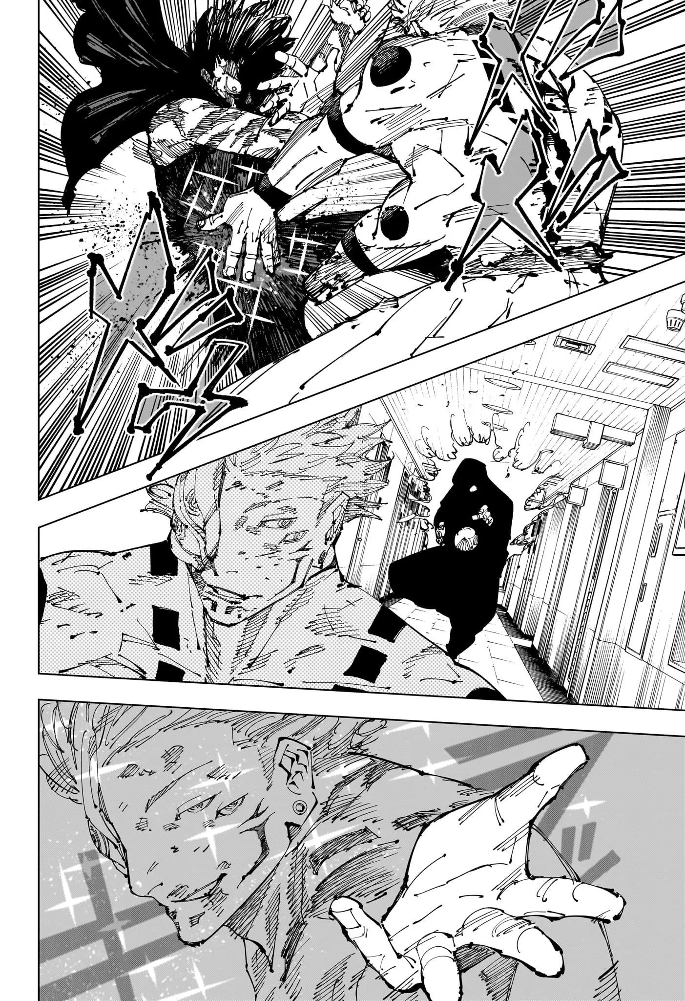 Jujutsu Kaisen: Chapter chapitre-253 - Page 8