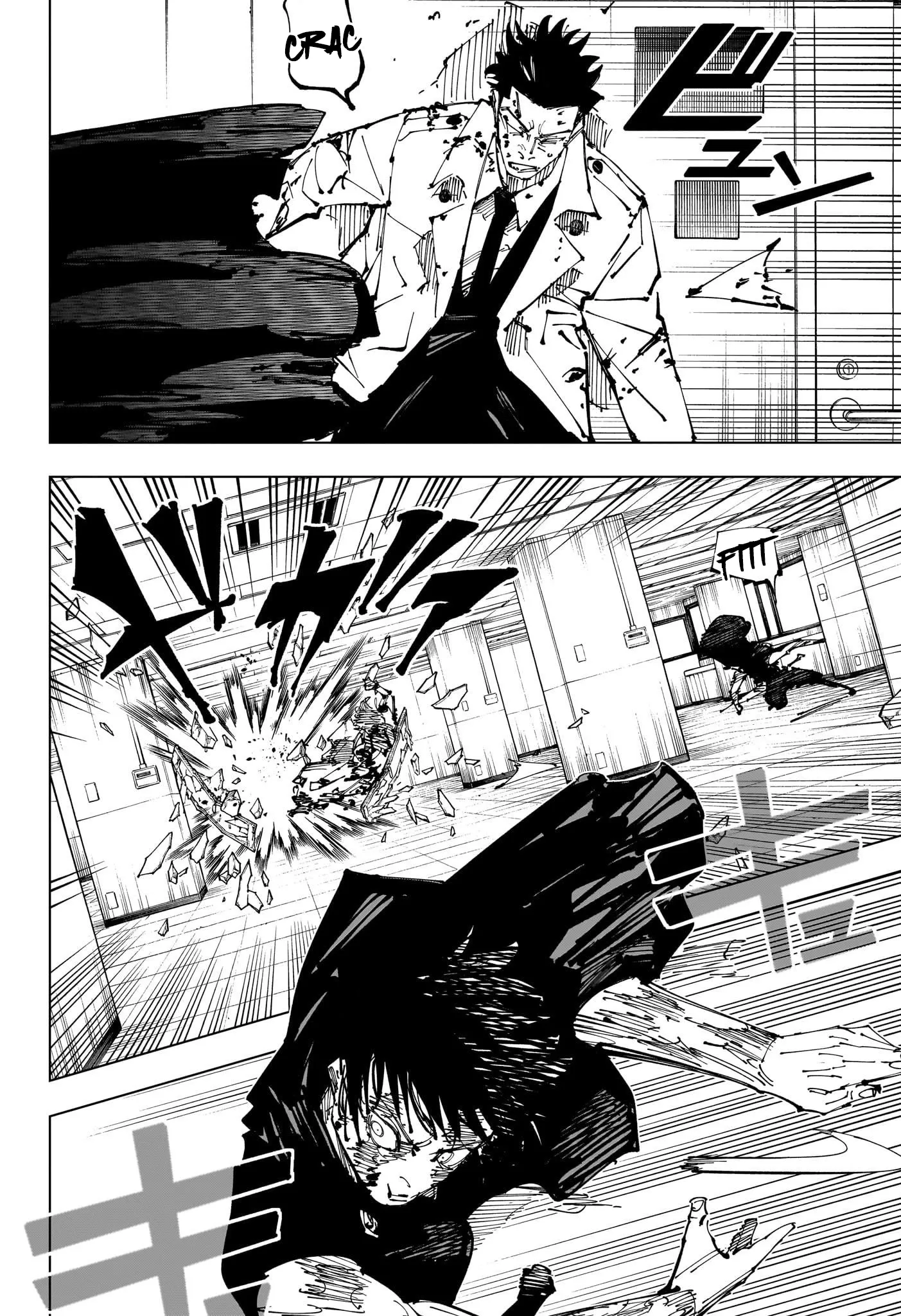 Jujutsu Kaisen: Chapter chapitre-253 - Page 12