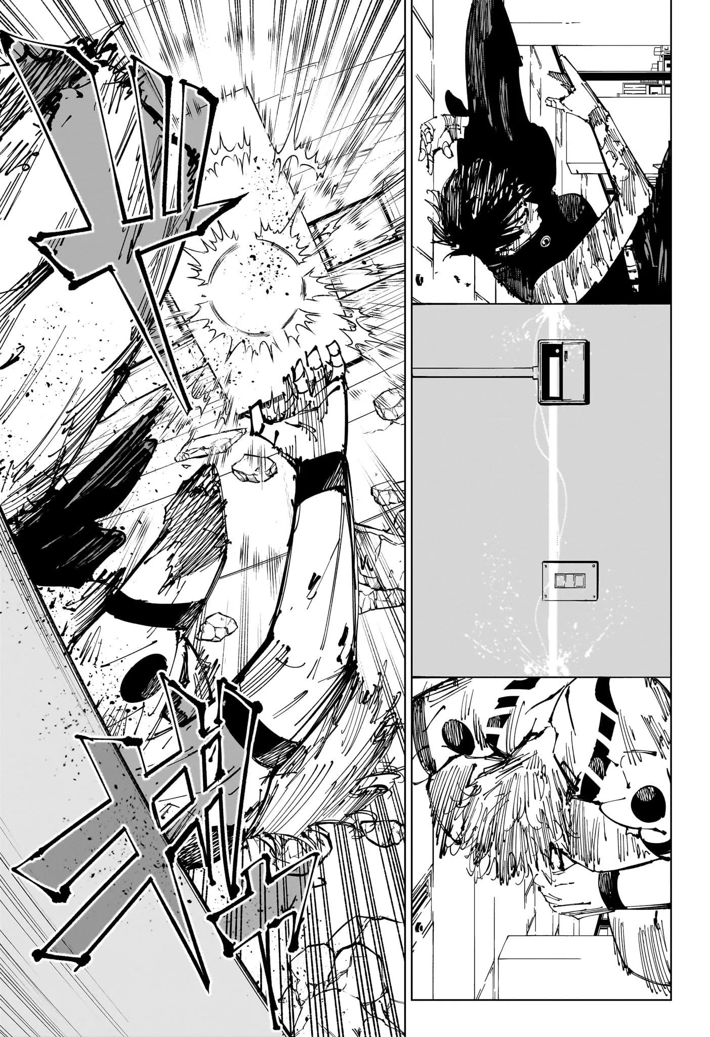 Jujutsu Kaisen: Chapter chapitre-253 - Page 13