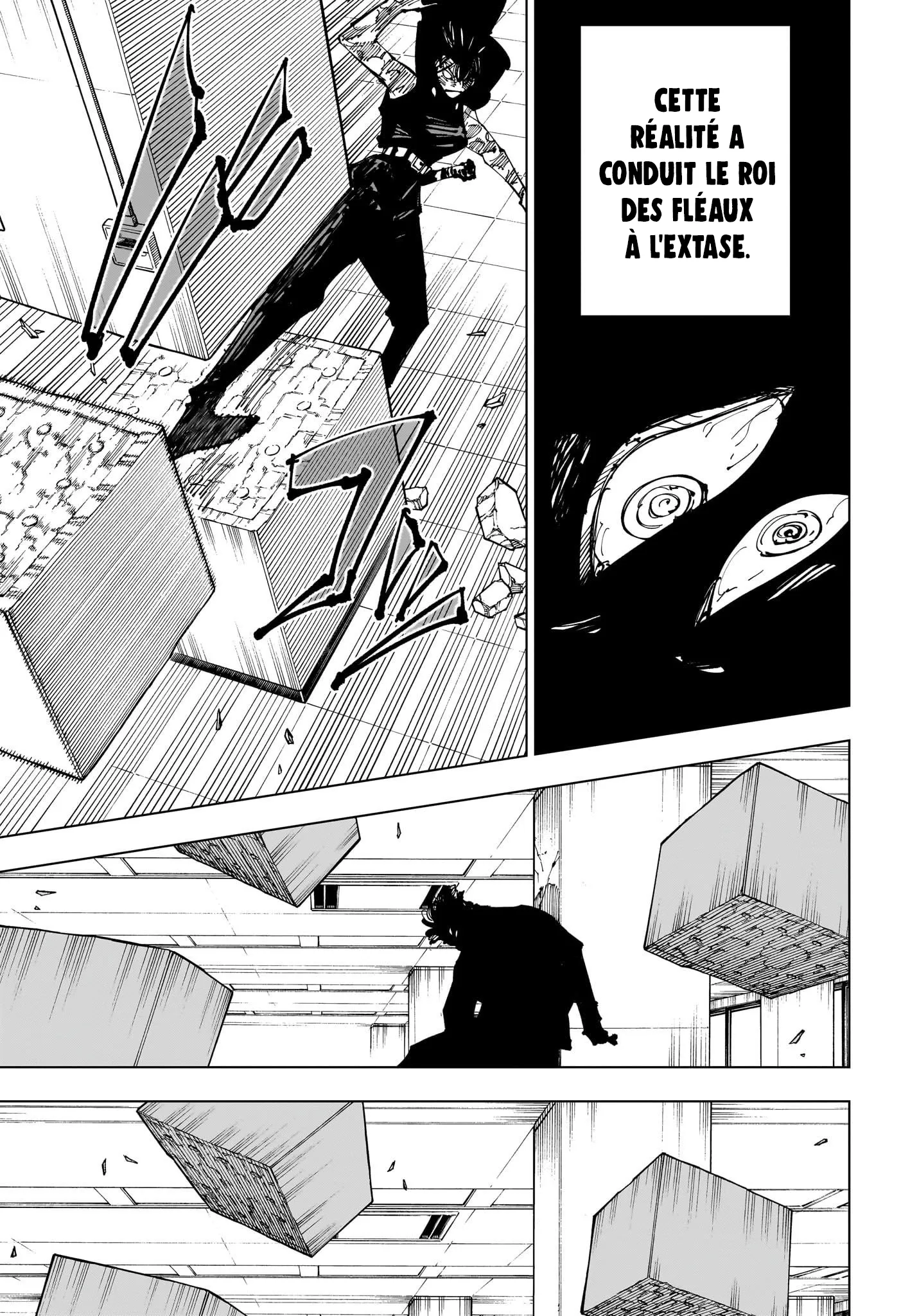 Jujutsu Kaisen: Chapter chapitre-253 - Page 15