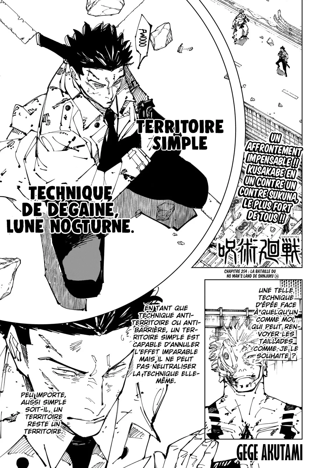 Jujutsu Kaisen: Chapter chapitre-254 - Page 1