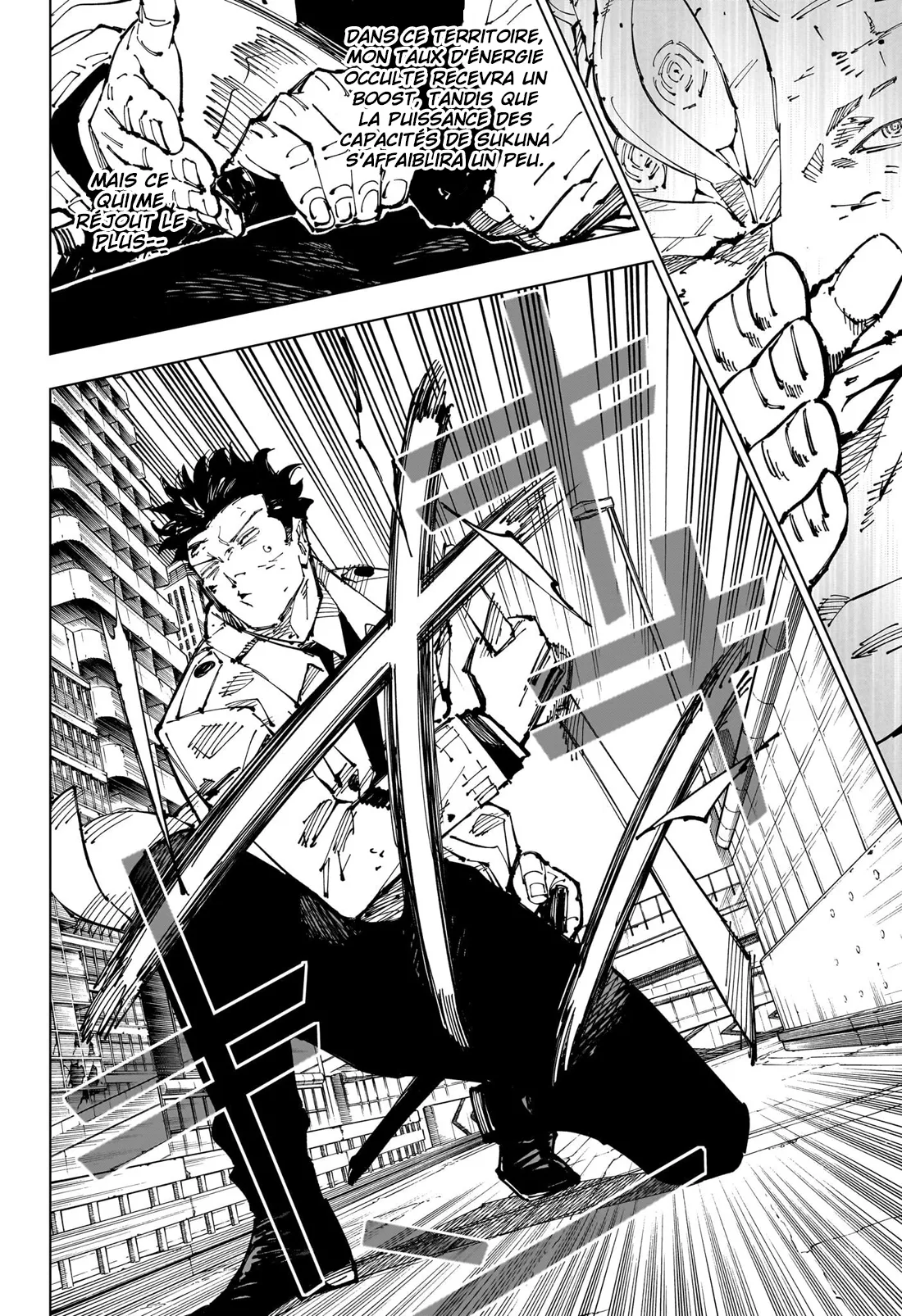 Jujutsu Kaisen: Chapter chapitre-254 - Page 2