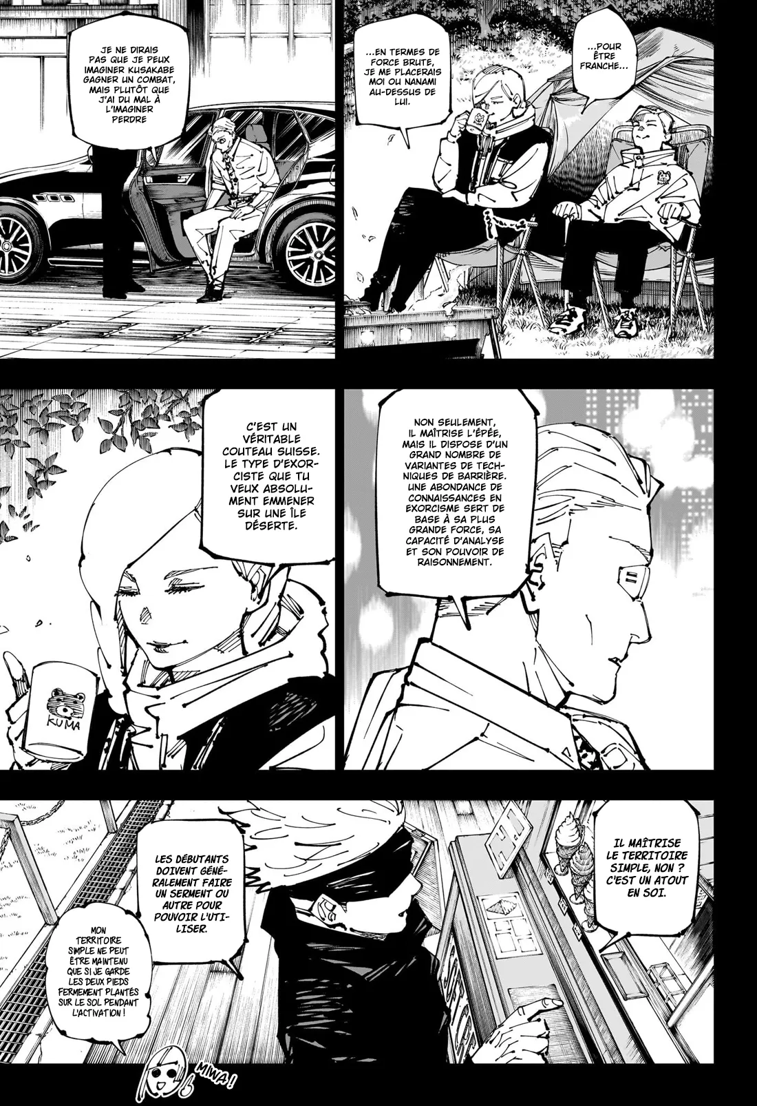Jujutsu Kaisen: Chapter chapitre-254 - Page 5