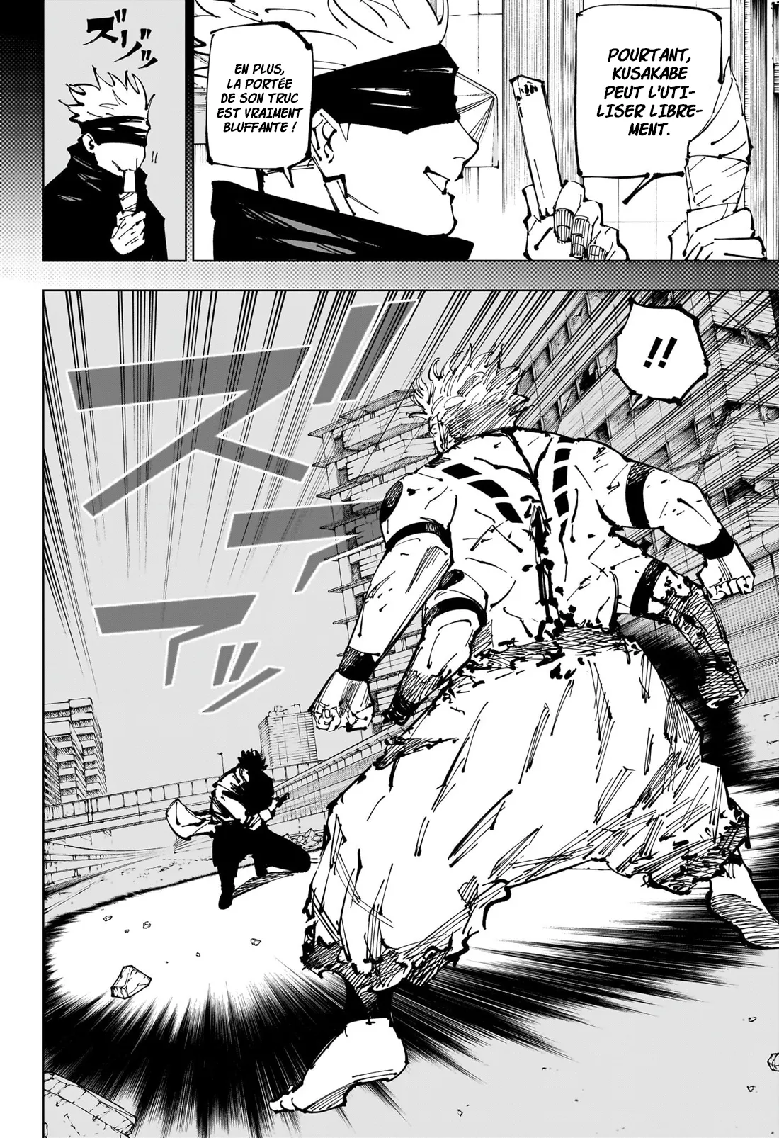 Jujutsu Kaisen: Chapter chapitre-254 - Page 6