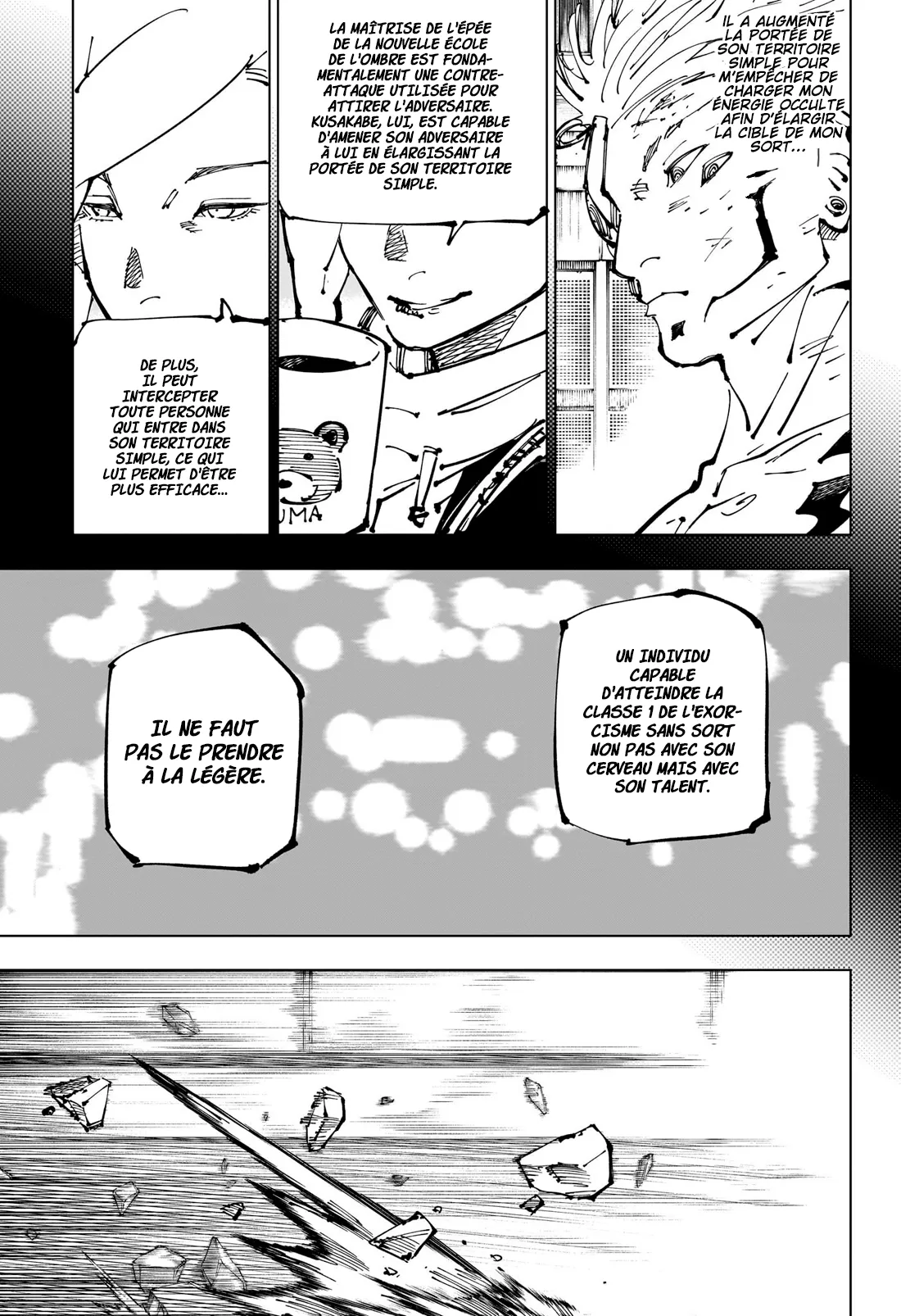 Jujutsu Kaisen: Chapter chapitre-254 - Page 7