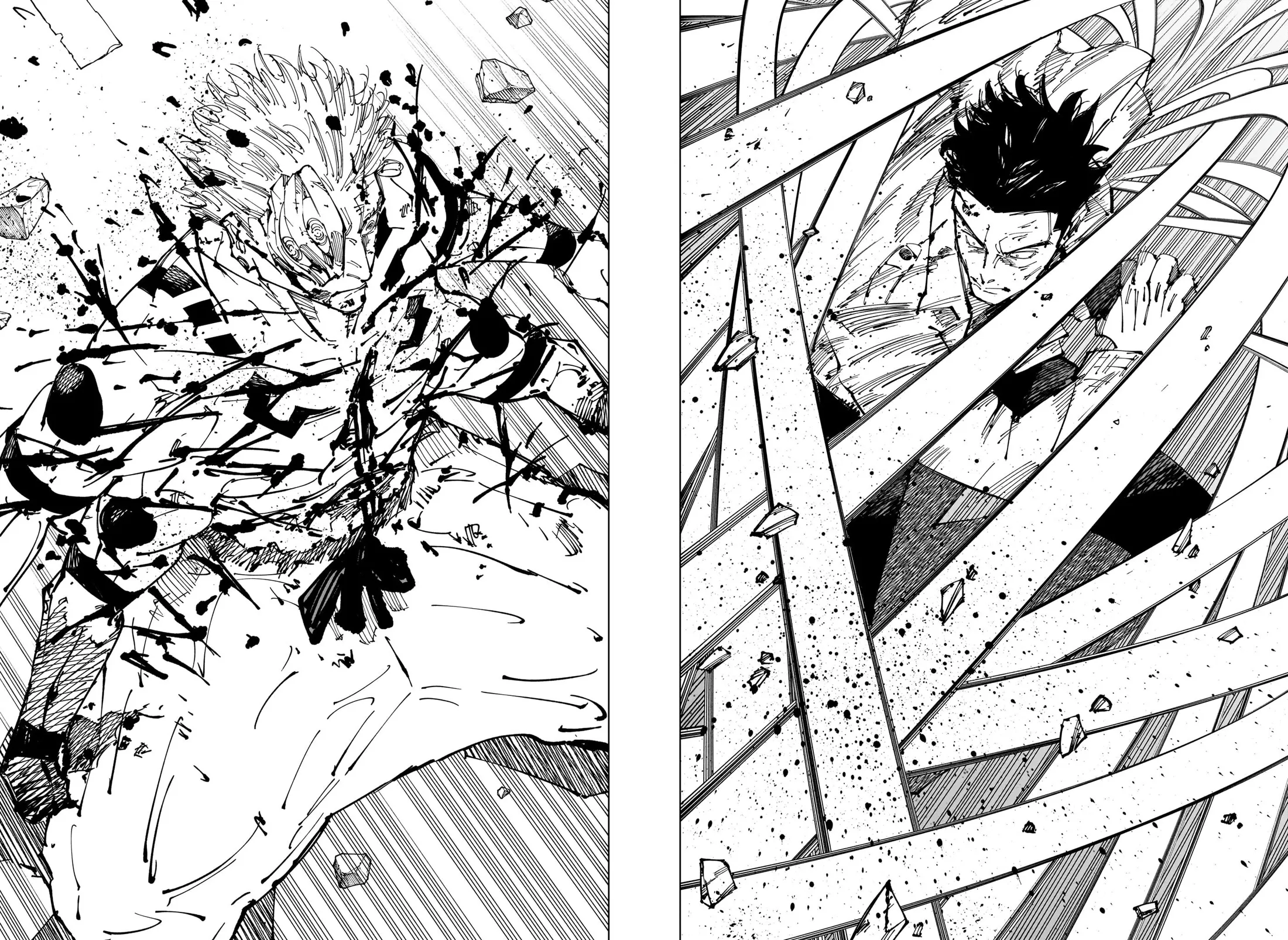 Jujutsu Kaisen: Chapter chapitre-254 - Page 8
