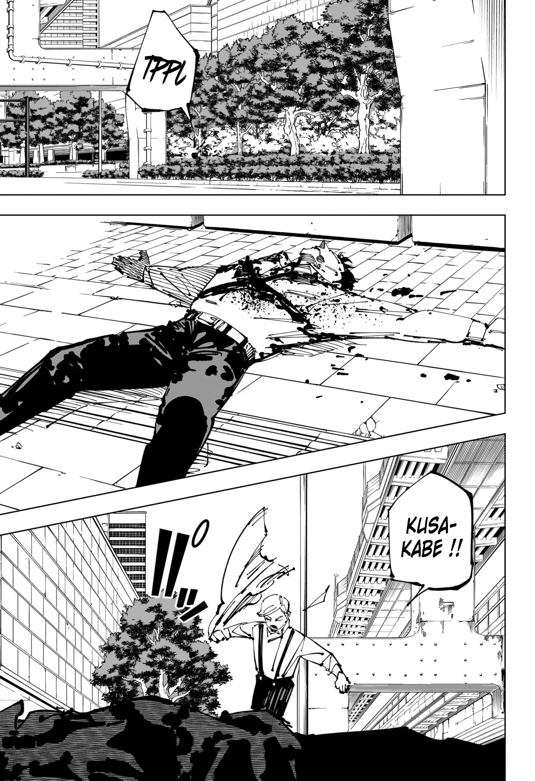 Jujutsu Kaisen: Chapter chapitre-254 - Page 16