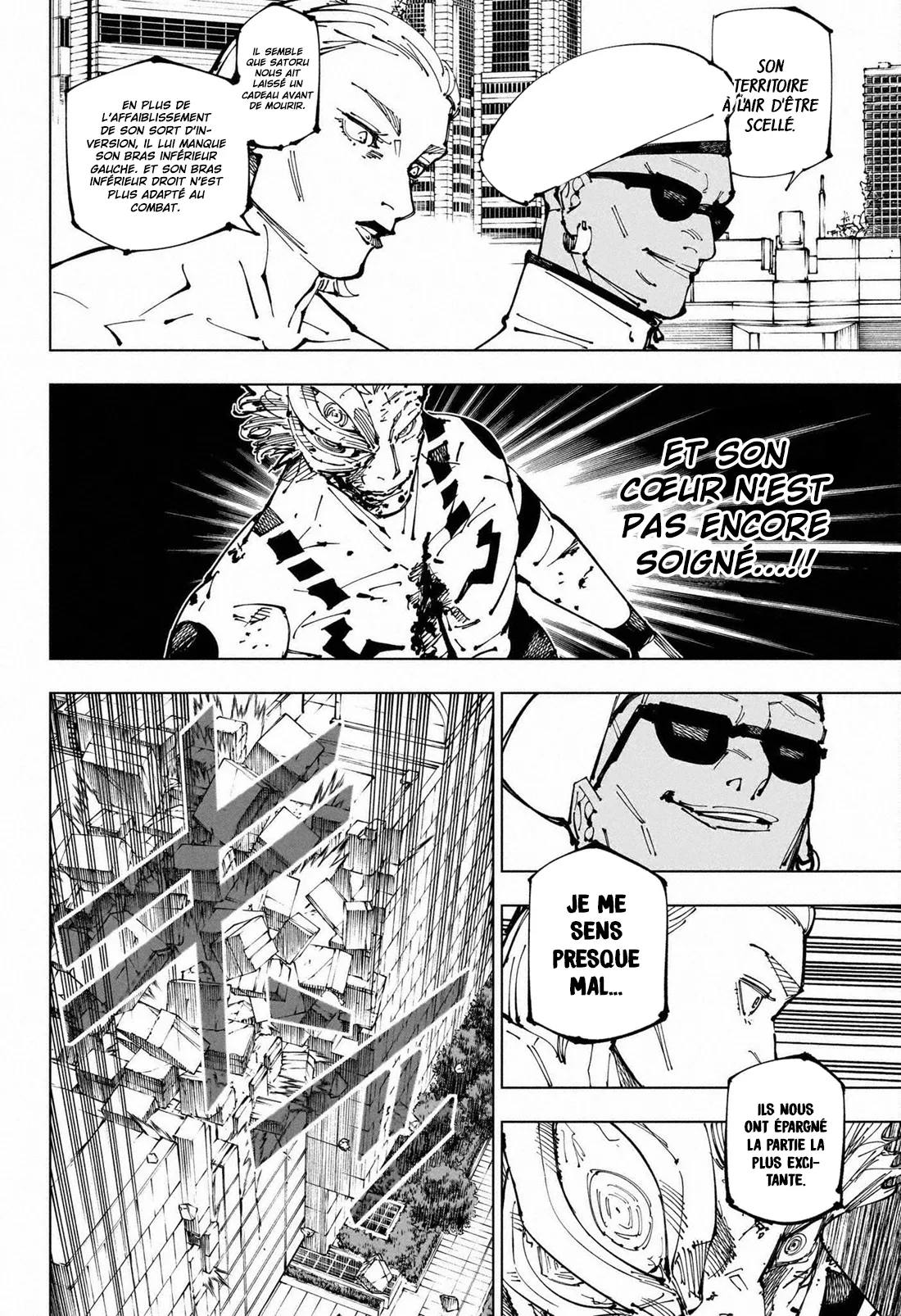 Jujutsu Kaisen: Chapter chapitre-255 - Page 6