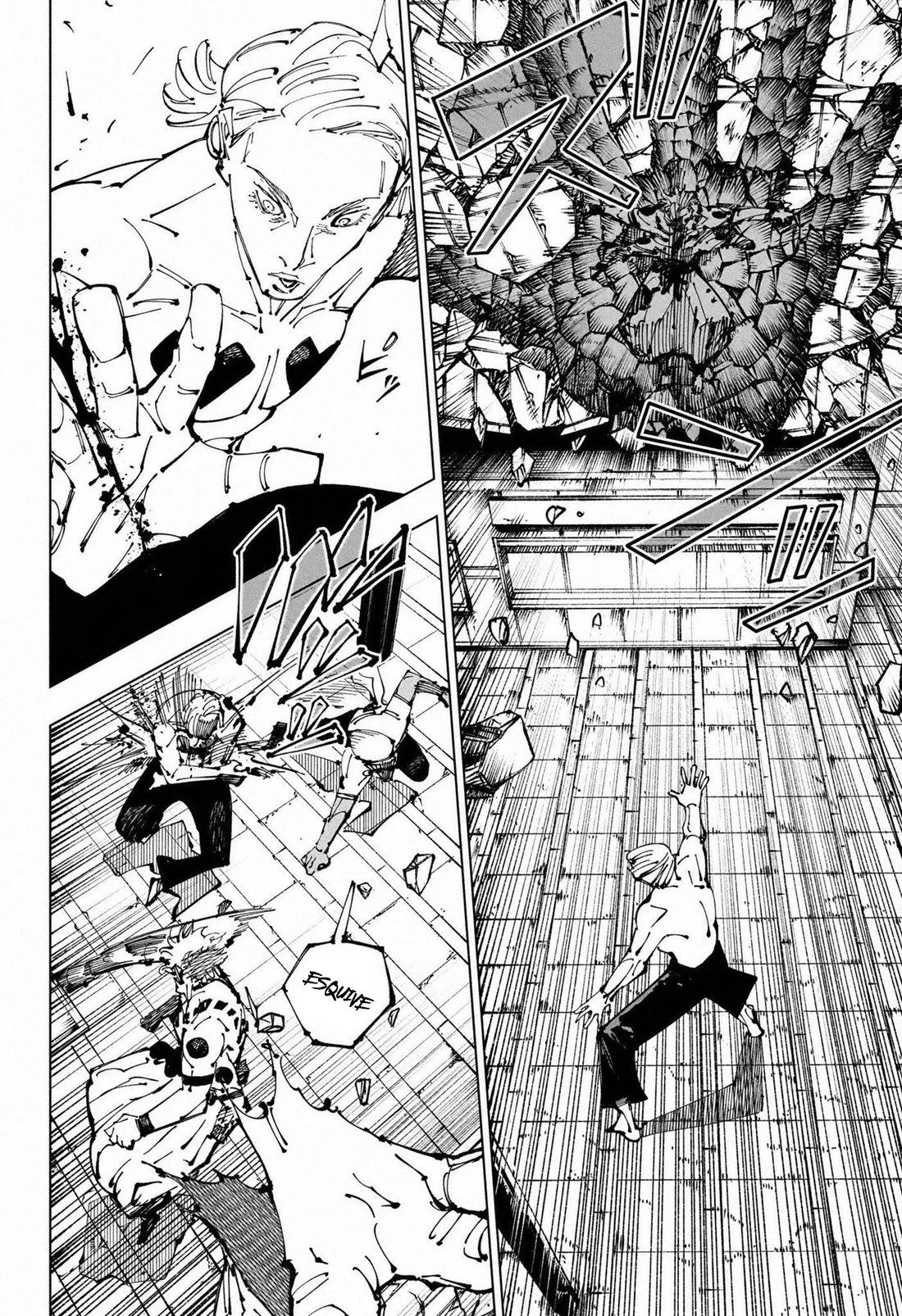 Jujutsu Kaisen: Chapter chapitre-255 - Page 8