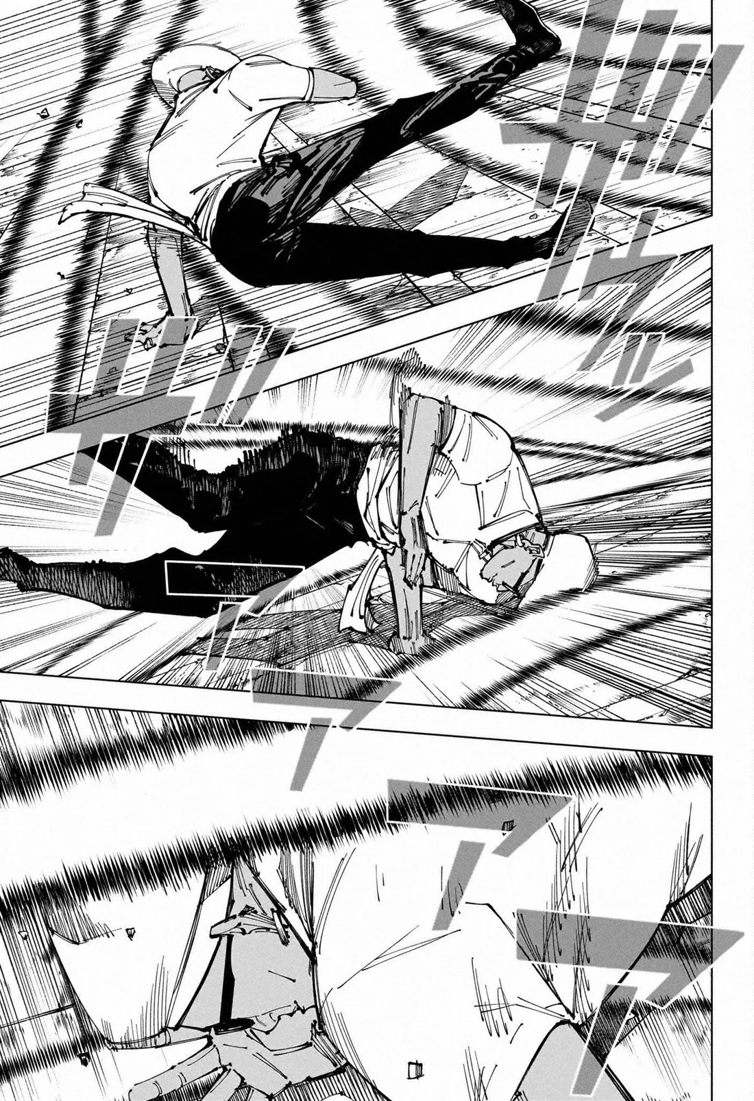 Jujutsu Kaisen: Chapter chapitre-255 - Page 9