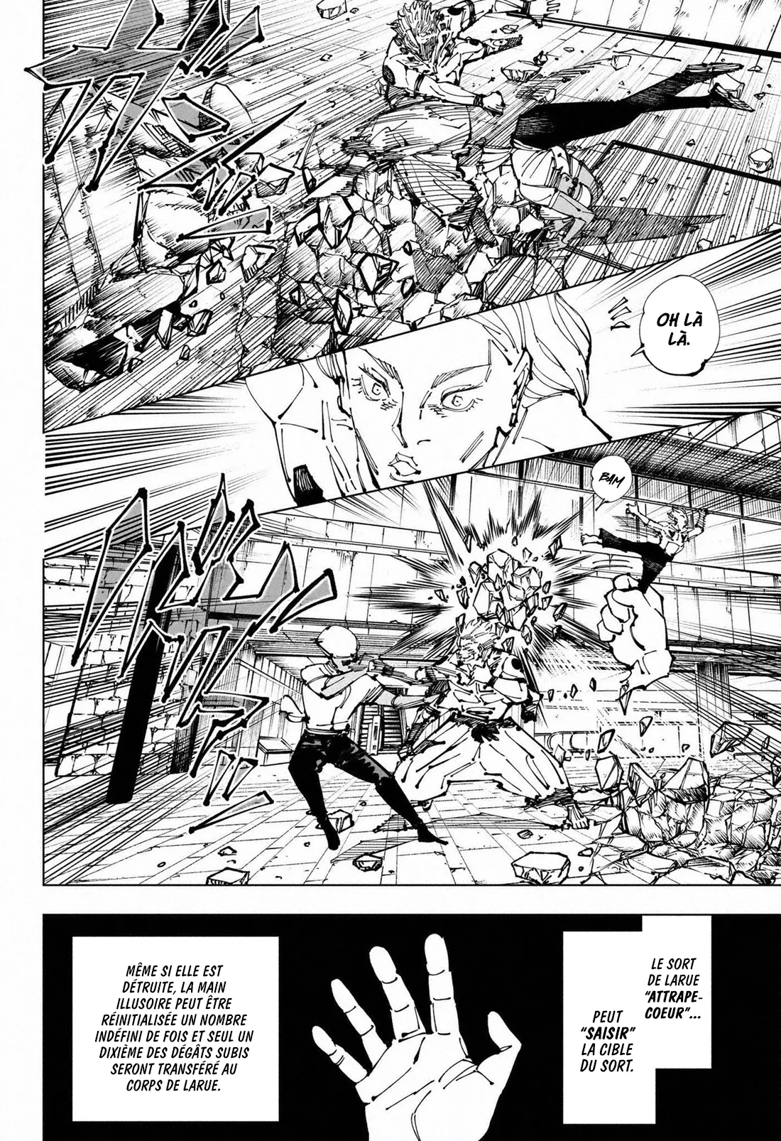 Jujutsu Kaisen: Chapter chapitre-255 - Page 10