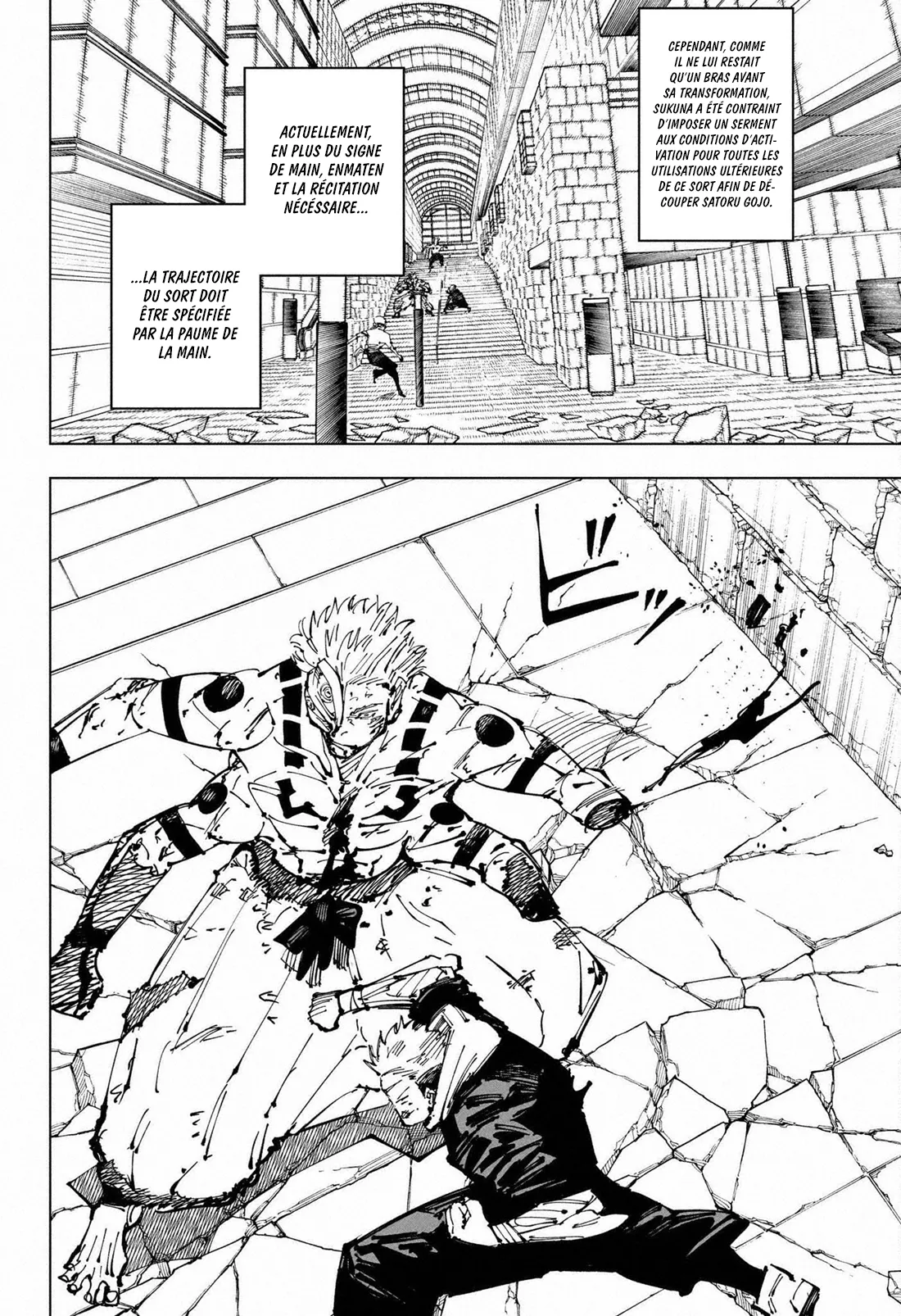 Jujutsu Kaisen: Chapter chapitre-255 - Page 16