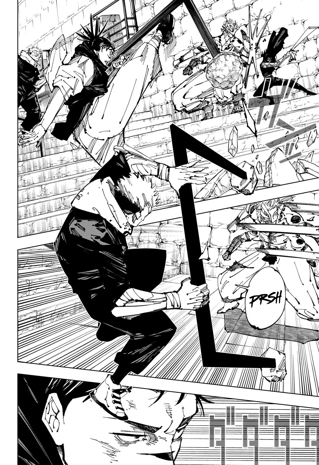 Jujutsu Kaisen: Chapter chapitre-256 - Page 4