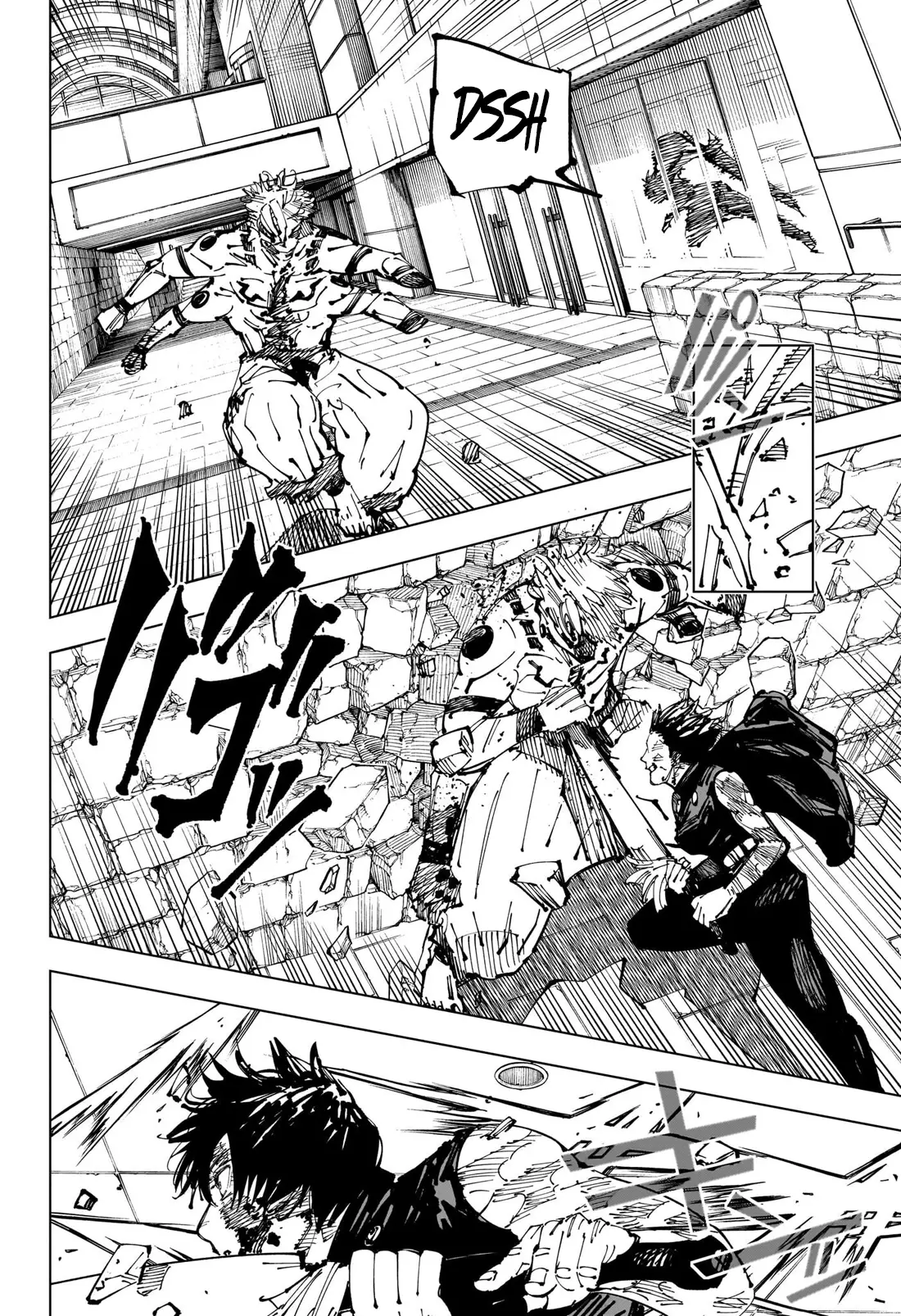 Jujutsu Kaisen: Chapter chapitre-256 - Page 6