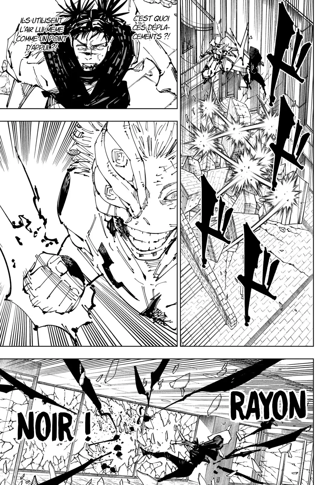 Jujutsu Kaisen: Chapter chapitre-256 - Page 7