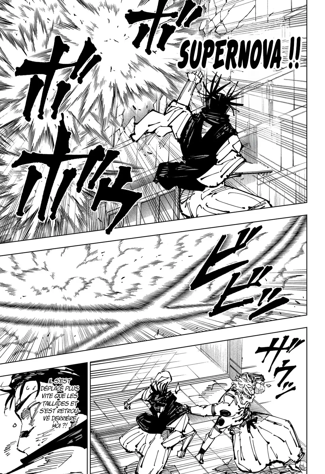 Jujutsu Kaisen: Chapter chapitre-256 - Page 9
