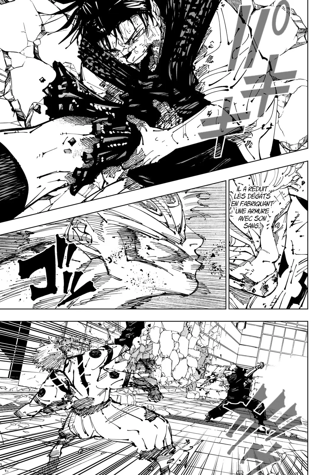 Jujutsu Kaisen: Chapter chapitre-256 - Page 11