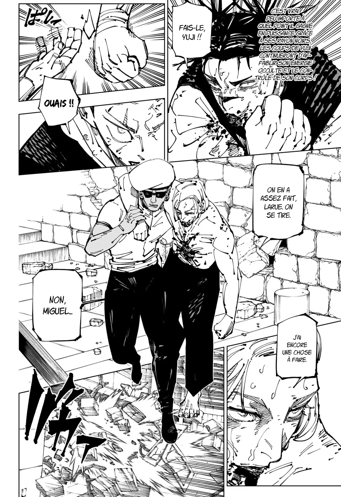 Jujutsu Kaisen: Chapter chapitre-256 - Page 12