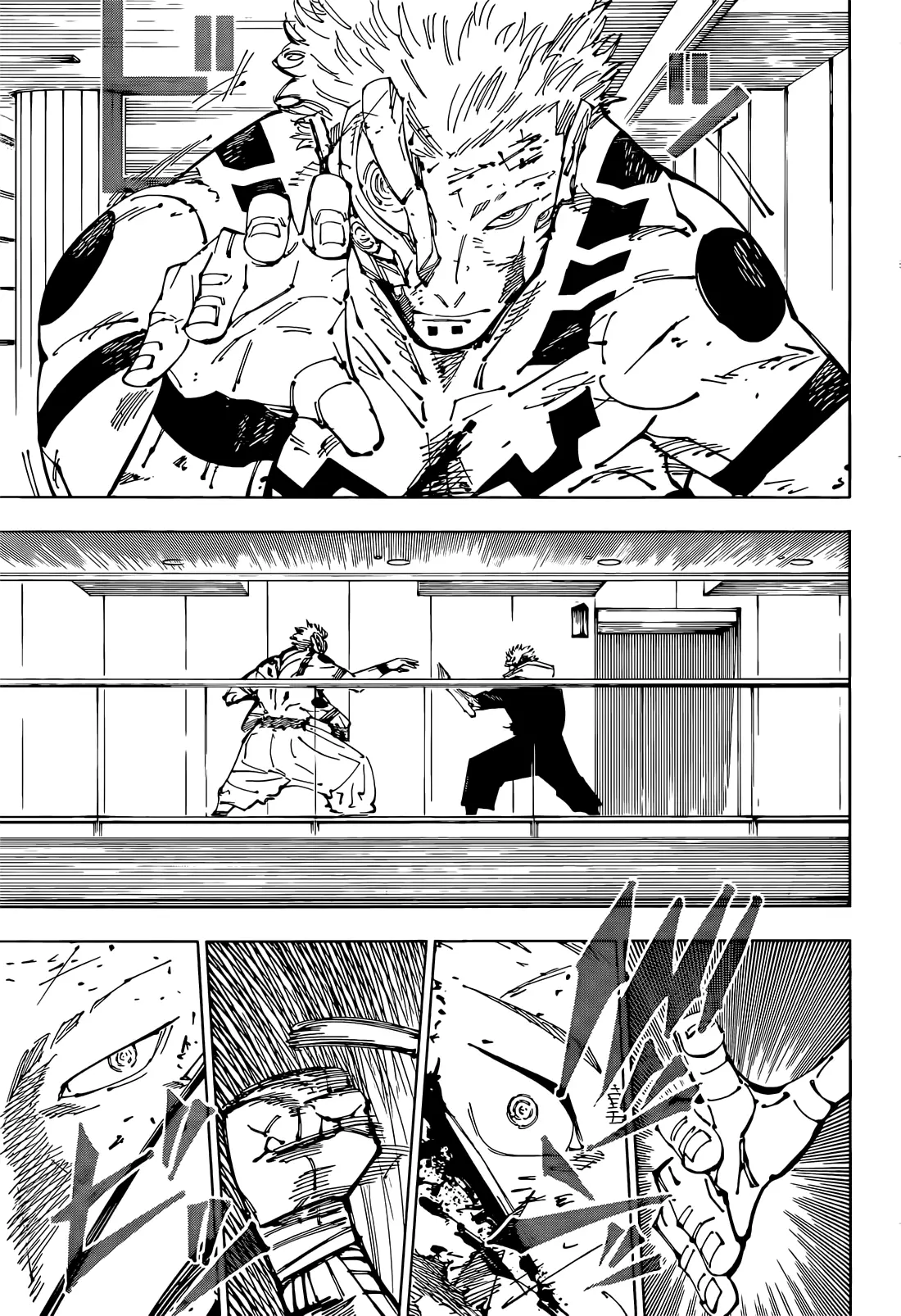 Jujutsu Kaisen: Chapter chapitre-257 - Page 3