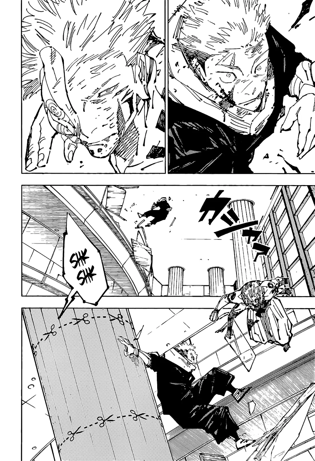 Jujutsu Kaisen: Chapter chapitre-257 - Page 6