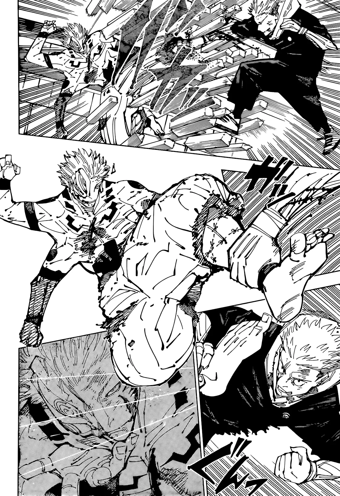 Jujutsu Kaisen: Chapter chapitre-257 - Page 8