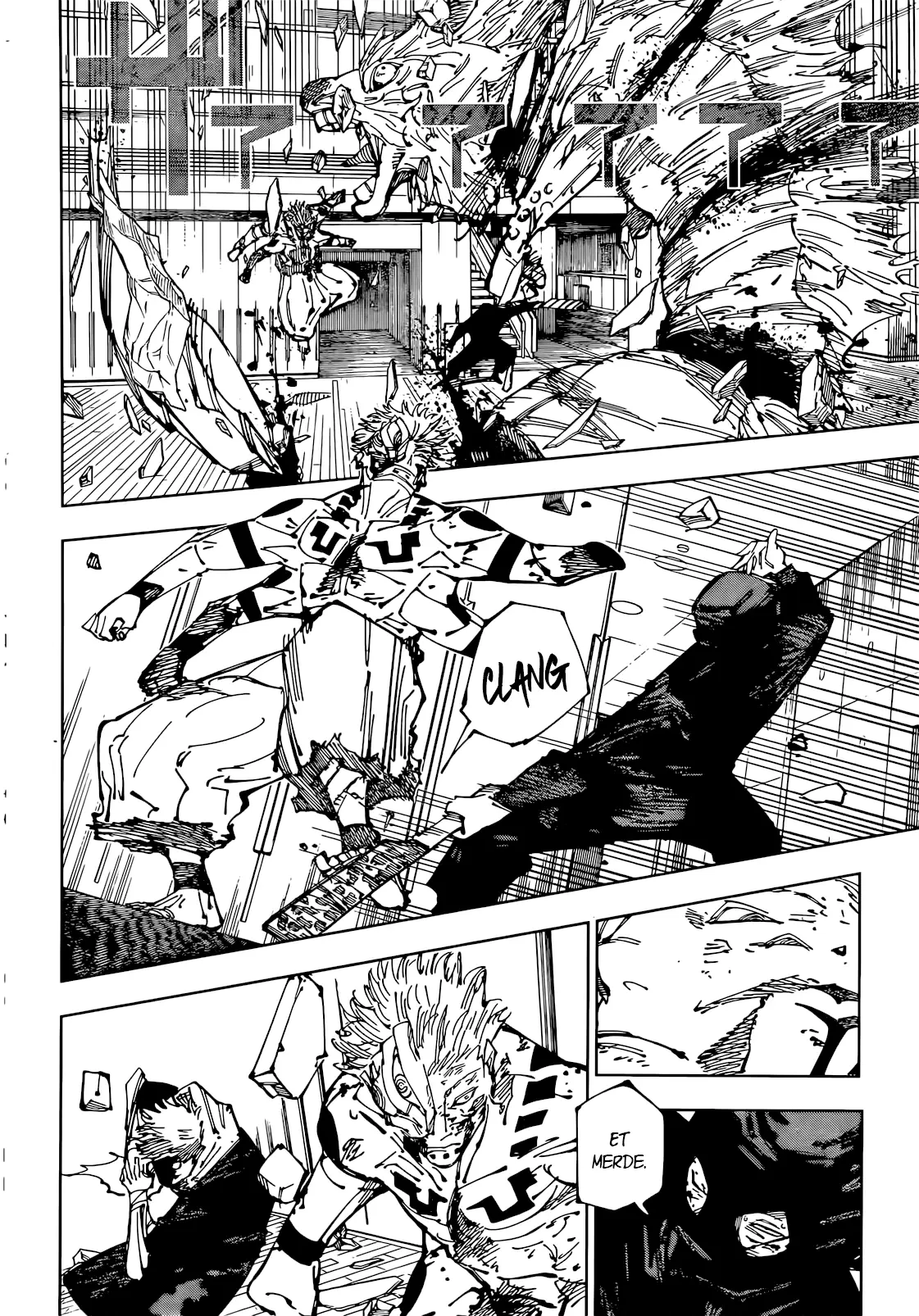 Jujutsu Kaisen: Chapter chapitre-257 - Page 12