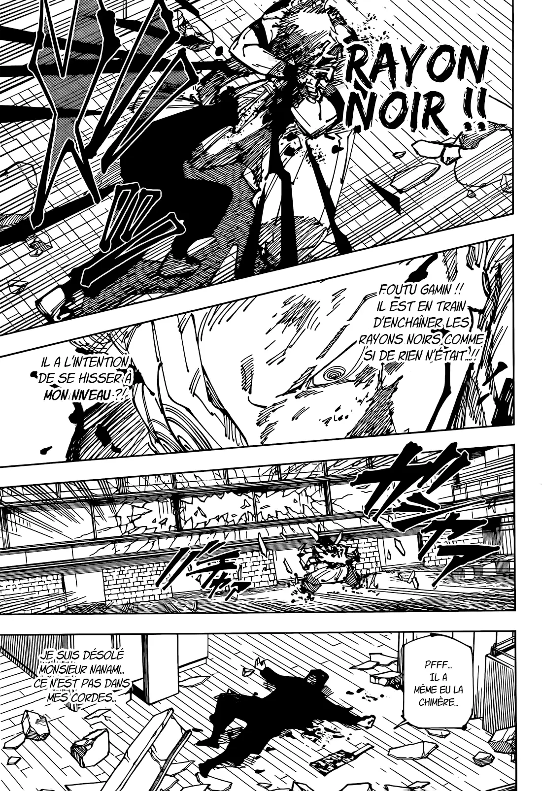 Jujutsu Kaisen: Chapter chapitre-257 - Page 13