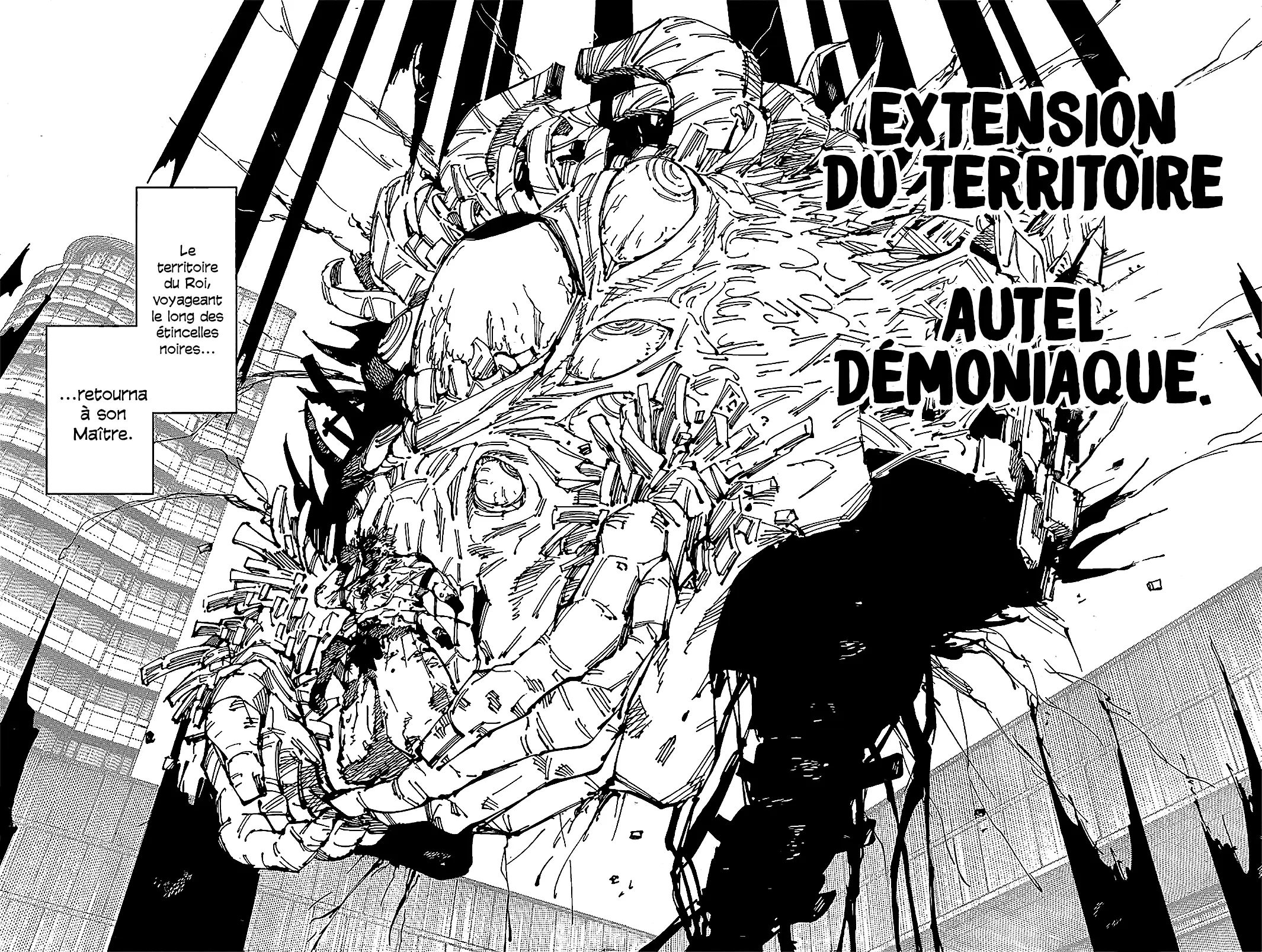 Jujutsu Kaisen: Chapter chapitre-258 - Page 2