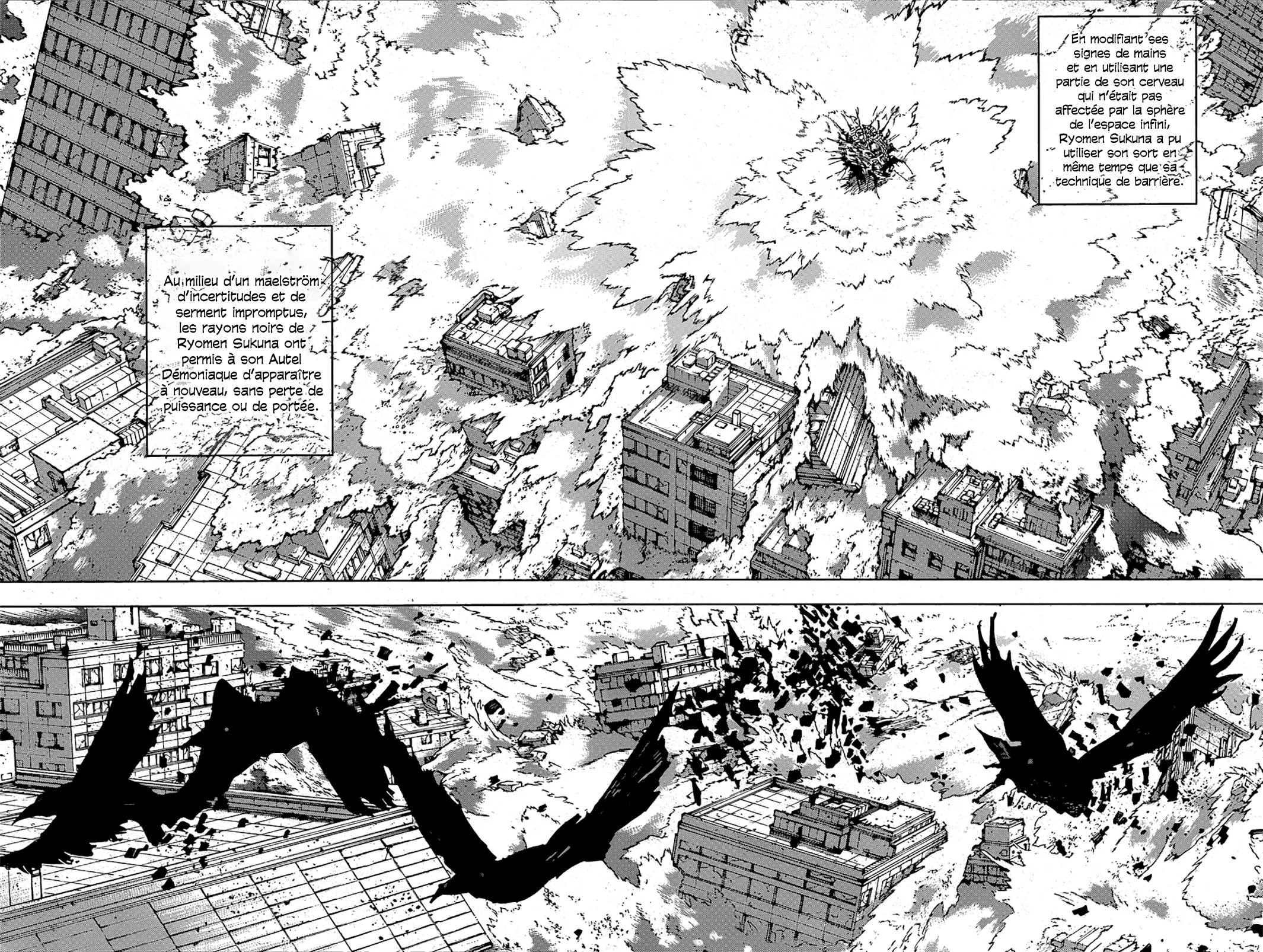 Jujutsu Kaisen: Chapter chapitre-258 - Page 3