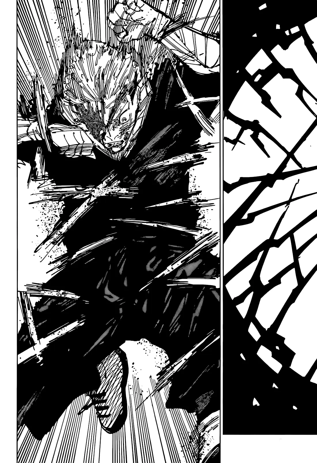 Jujutsu Kaisen: Chapter chapitre-258 - Page 12