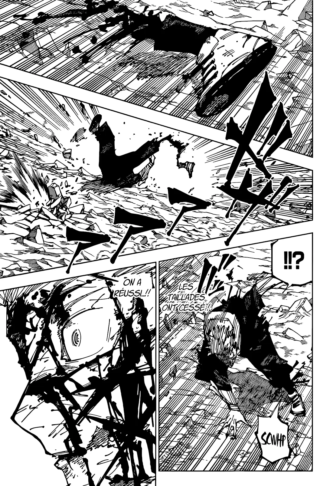 Jujutsu Kaisen: Chapter chapitre-258 - Page 13