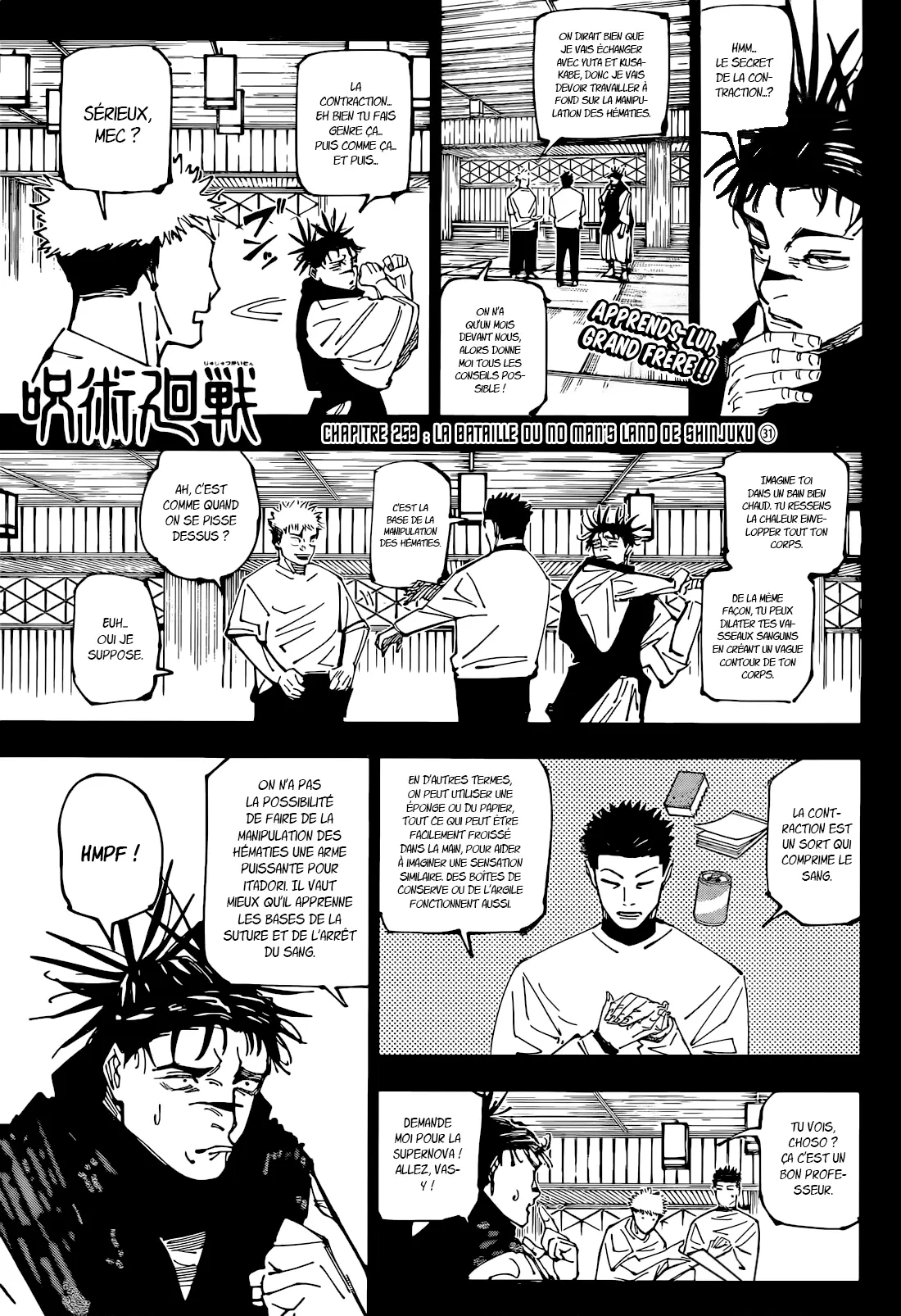 Jujutsu Kaisen: Chapter chapitre-259 - Page 1