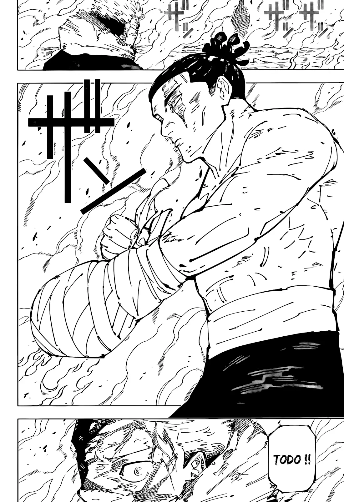 Jujutsu Kaisen: Chapter chapitre-259 - Page 11