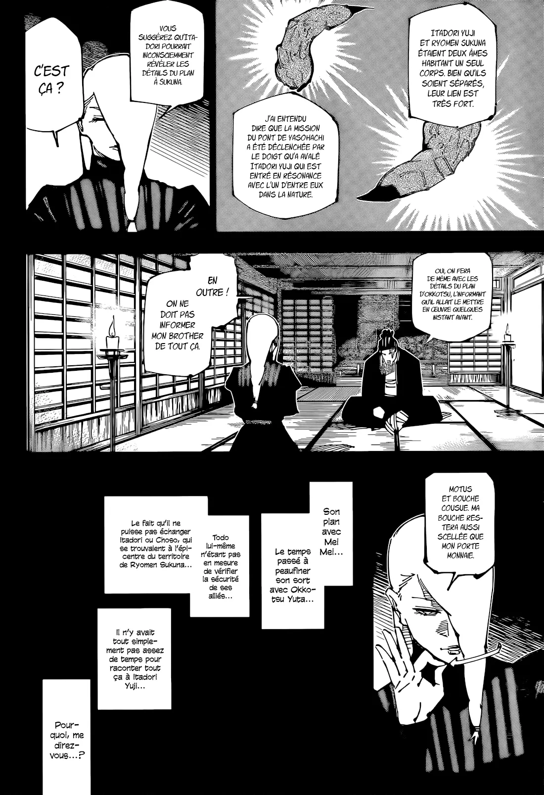 Jujutsu Kaisen: Chapter chapitre-259 - Page 13