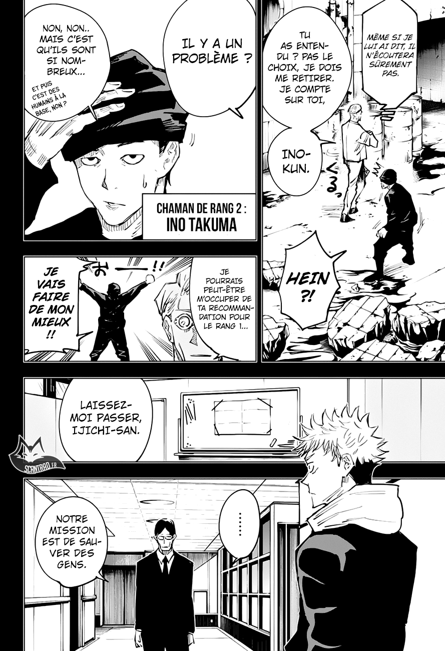 Jujutsu Kaisen: Chapter chapitre-26 - Page 2