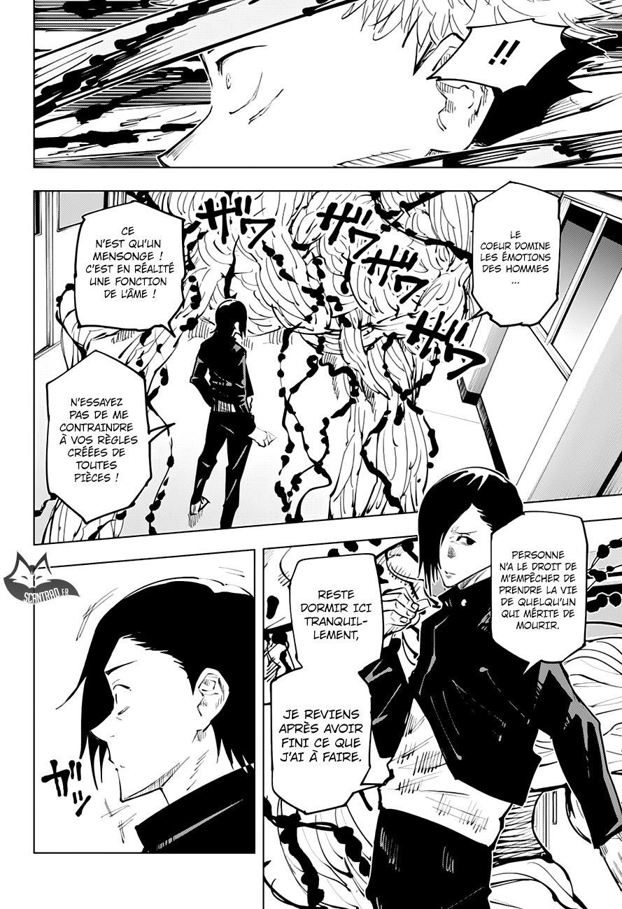 Jujutsu Kaisen: Chapter chapitre-26 - Page 7
