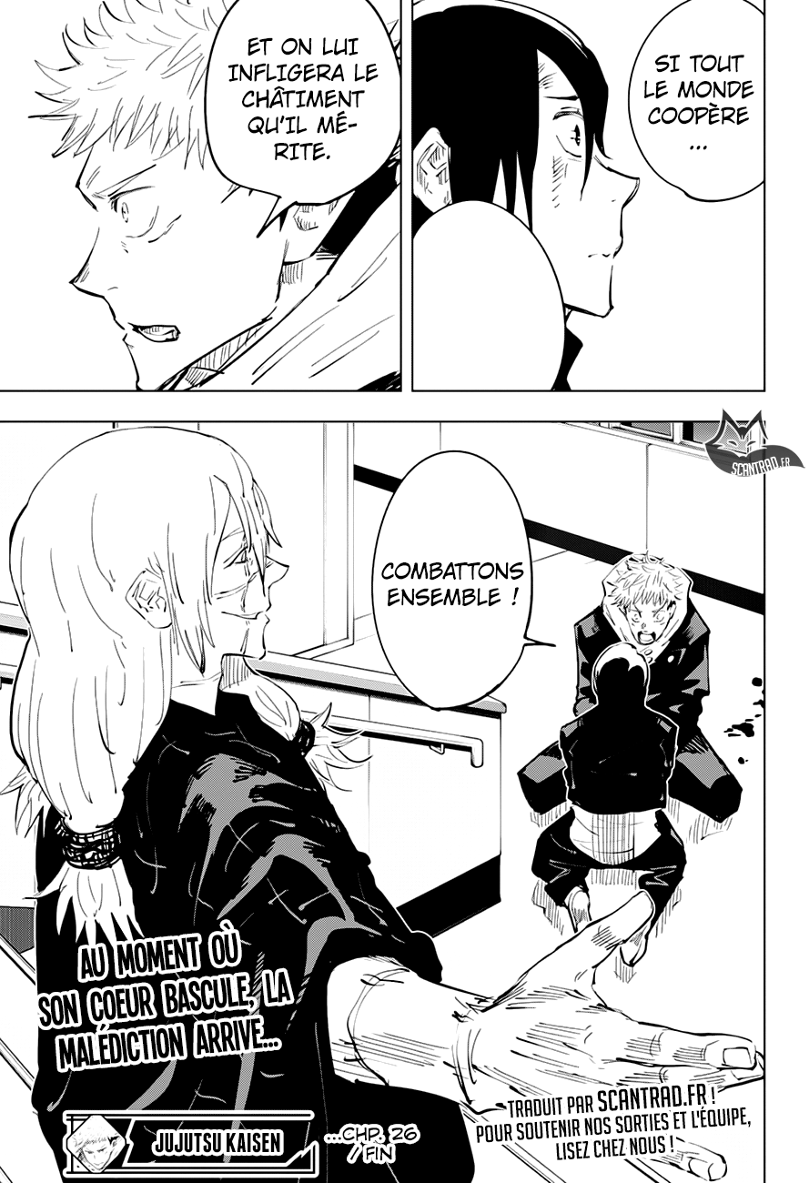 Jujutsu Kaisen: Chapter chapitre-26 - Page 18