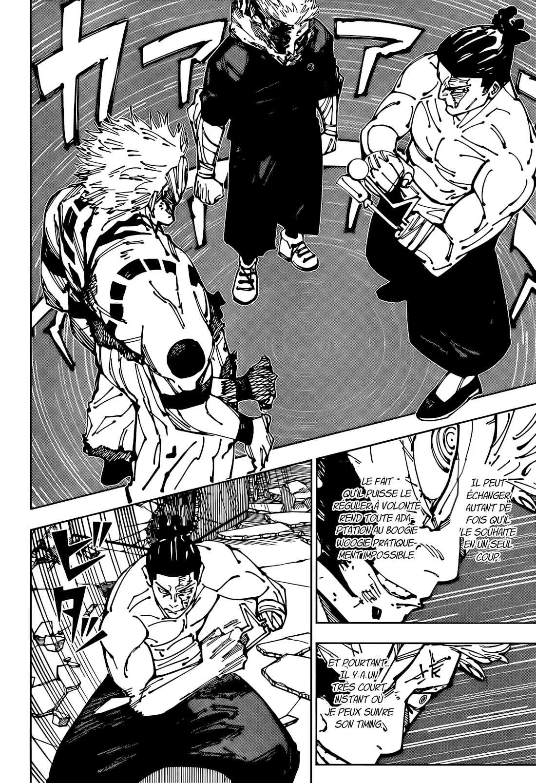Jujutsu Kaisen: Chapter chapitre-260 - Page 11