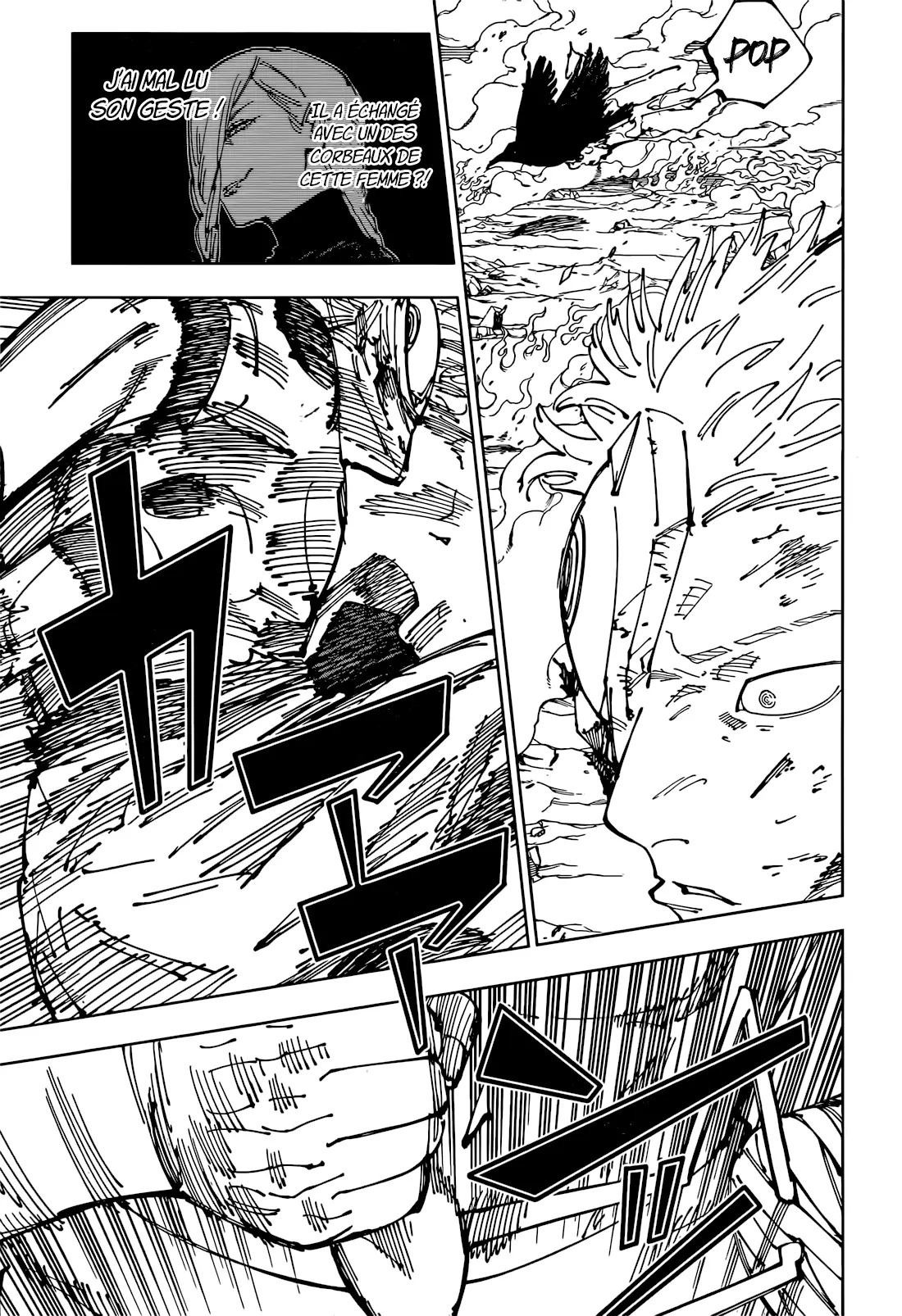 Jujutsu Kaisen: Chapter chapitre-260 - Page 14